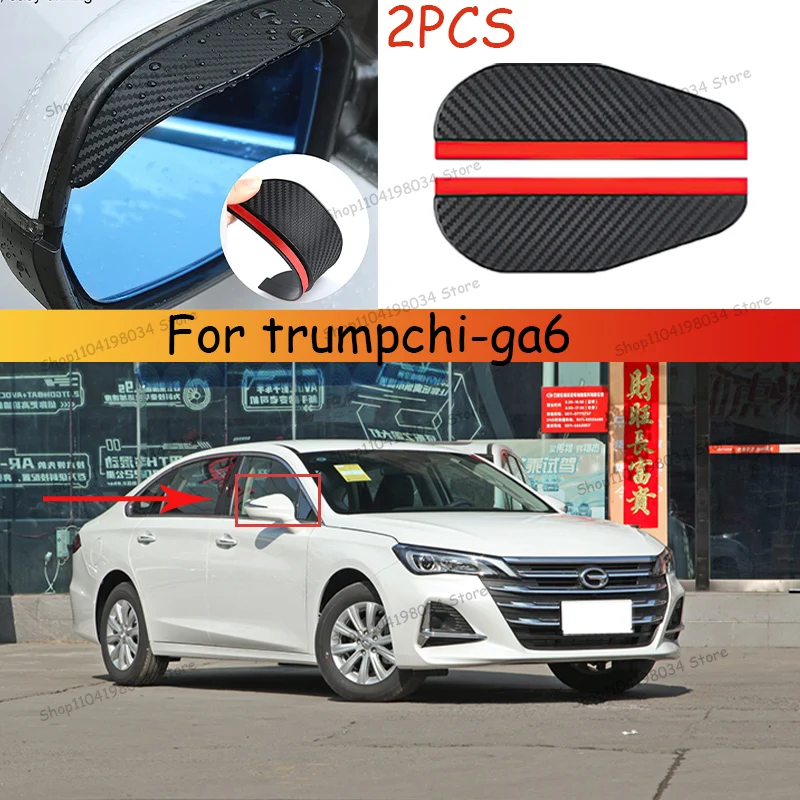 For trumpchi-ga6 Car 2PCS Carbon Fiber Sun Visor Shade Cover Car Rearview Mirror Rain Eyebrow Protector Clear Vision
For trumpchi-ga6 Car 2PCS Carbon Fiber Sun Visor Shade Cover Car Rearview Mirror Rain Eyebrow Protector Clear Vision