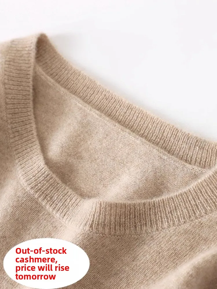 Women's Cashmere Knitted Base Shirt round Neck Long Sleeve Wool Sweater Commute Style Color Autumn Winter Slim Fit Inne...
Women's Cashmere Knitted Base Shirt round Neck Long Sleeve Wool Sweater Commute Style Color Autumn Winter Slim Fit Inne...