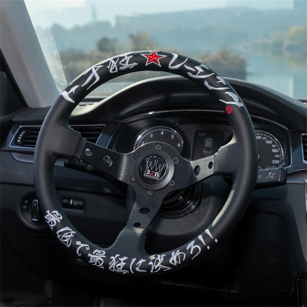 326 Customized Auto Racing Steering 320mm Leather Embroidery Wheel Deep Dish Steering Wheel With 5mm Bracket
326 Customized Auto Racing Steering 320mm Leather Embroidery Wheel Deep Dish Steering Wheel With 5mm Bracket
