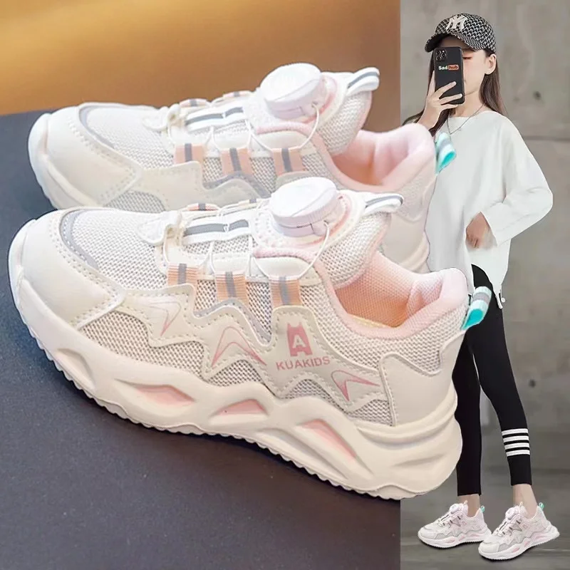 Girls' Spring Summer 2025 New Rotation Button Mesh Breathable Sports Shoes Twist Shoes for 8-10 Years Old Girls Fashionable C...
Girls' Spring Summer 2025 New Rotation Button Mesh Breathable Sports Shoes Twist Shoes for 8-10 Years Old Girls Fashionable C...