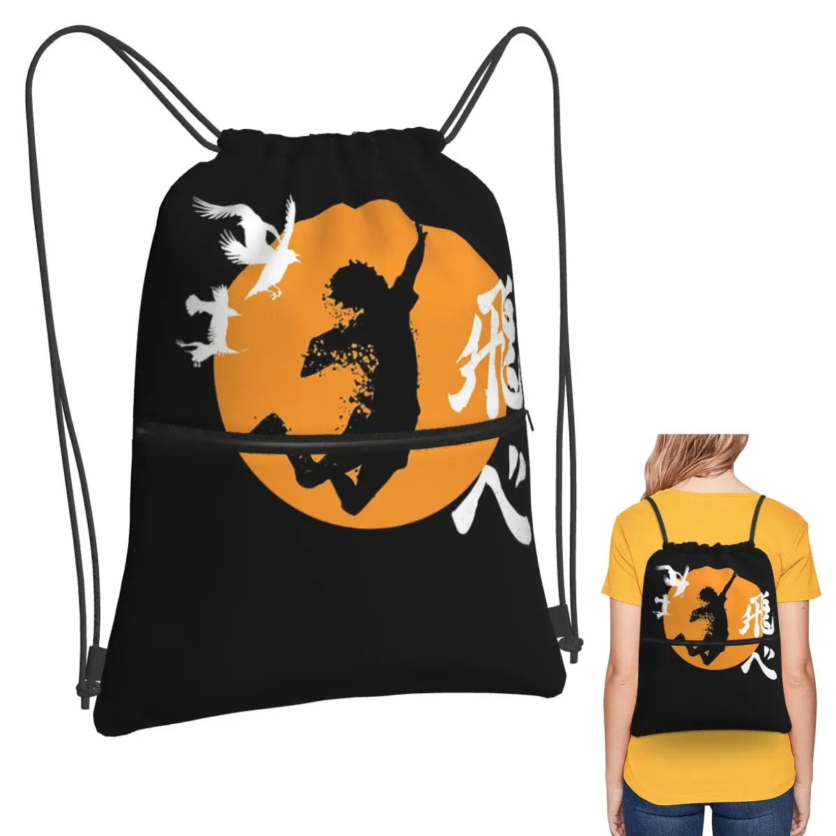 Haikyuu Karasuno Fly High Manga Anime Backpacks Casual Drawstring Bundle Pocket Shoes Bag Book Bags for Man Woman School
Haikyuu Karasuno Fly High Manga Anime Backpacks Casual Drawstring Bundle Pocket Shoes Bag Book Bags for Man Woman School