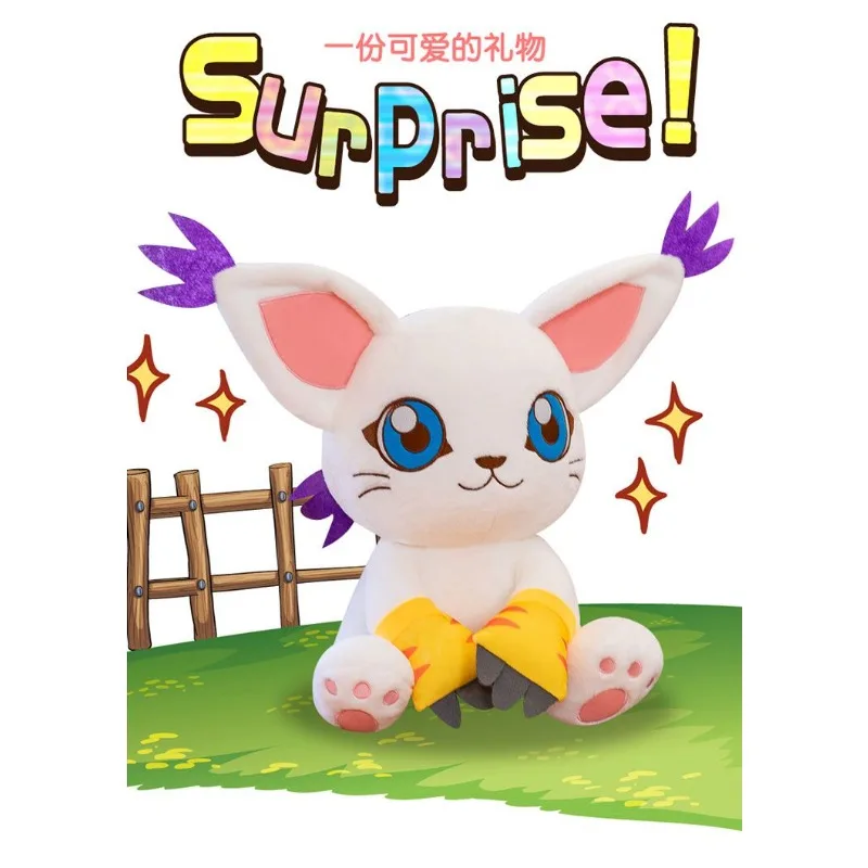 2026 Wholesale New Digimon Tailmon Angel Sitting Figure, Super Soft Cute Cartoon Princess Doll Perfect Birthday Gift for Friends
2026 Wholesale New Digimon Tailmon Angel Sitting Figure, Super Soft Cute Cartoon Princess Doll Perfect Birthday Gift for Friends