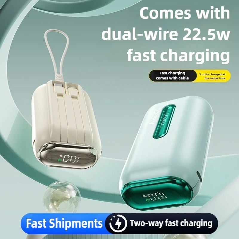 20000mAh High Capacity Power Bank Fast Charging Powerbank Portable Battery Charger
20000mAh High Capacity Power Bank Fast Charging Powerbank Portable Battery Charger