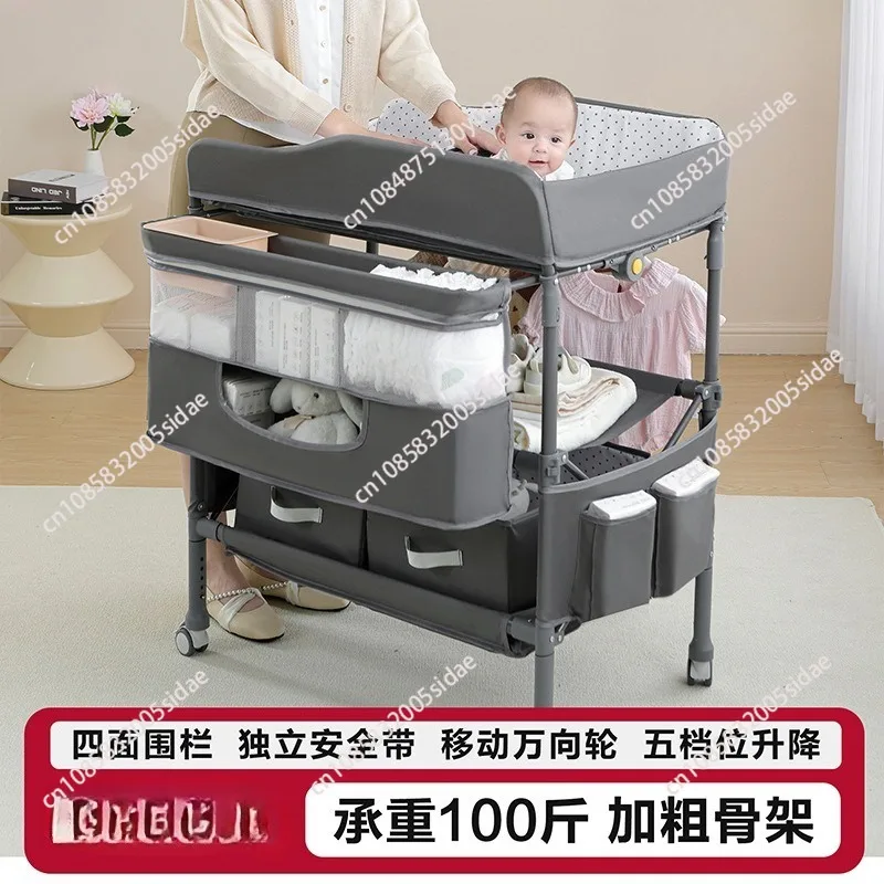Diaper table Baby care table Bathing integrated newborn bed Diaper change Multifunctional massage Touch Foldable
Diaper table Baby care table Bathing integrated newborn bed Diaper change Multifunctional massage Touch Foldable