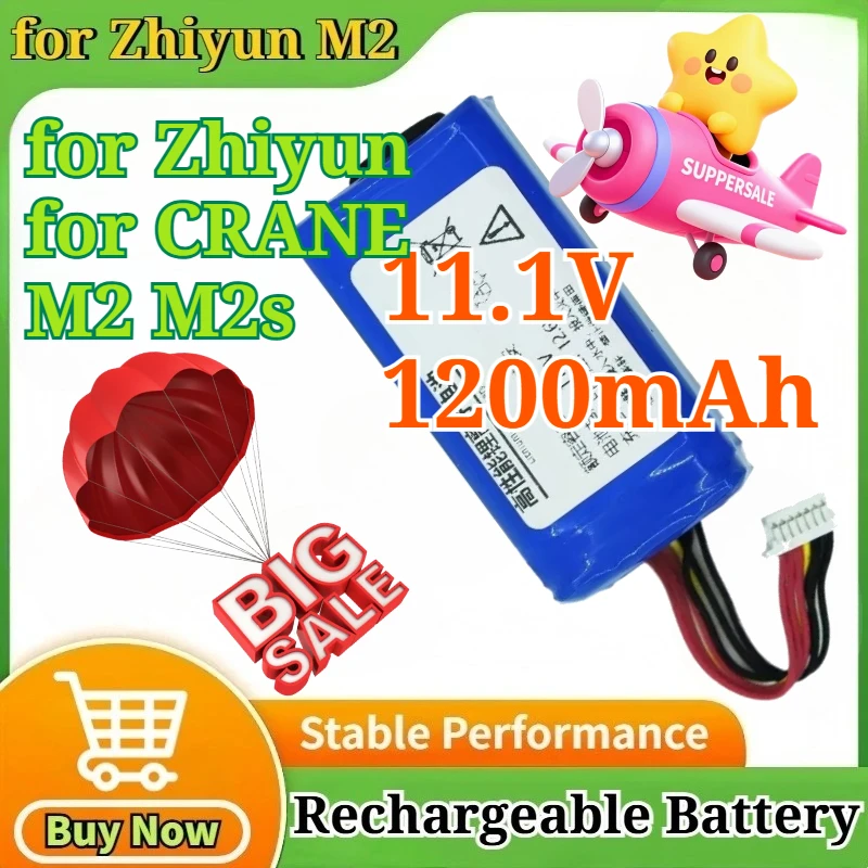 11.1V 1200mAh New Battery for Zhiyun for CRANE M2 M2s Camera Stabilizer Li-ion Battery 722656 702655 Handheld Pan Tilt Camera
11.1V 1200mAh New Battery for Zhiyun for CRANE M2 M2s Camera Stabilizer Li-ion Battery 722656 702655 Handheld Pan Tilt Camera
