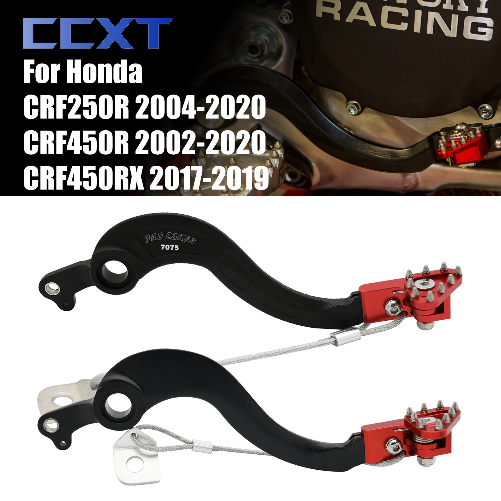 CNC Forged Rear Brake Pedal Lever For Honda CRF450R CRF250R CRF450RX CRF 450R CRF 250R CRF 450RX 2002-2020 Dirt Bike Universal
CNC Forged Rear Brake Pedal Lever For Honda CRF450R CRF250R CRF450RX CRF 450R CRF 250R CRF 450RX 2002-2020 Dirt Bike Universal
