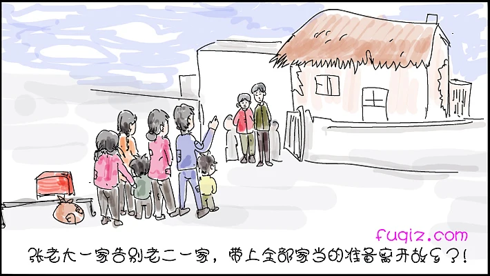 Аксессуары для обновления радиоуправляемого автомобиля для 1/10 J3, детали радиоуправляемого автомобиля, наборы аксессуаров для модификации металла, слухня 
Аксессуары для обновления радиоуправляемого автомобиля для 1/10 J3, детали радиоуправляемого автомобиля, наборы аксессуаров для модификации металла, слухня