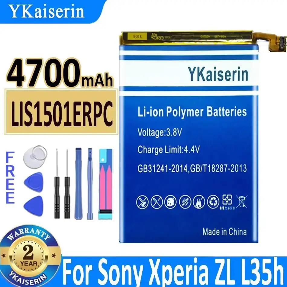 Аккумулятор мобильного телефона LIS1501ERPC 4700 мАч для Sony Xperia ZL ZQ X Odin L35h L35i L35a C650X C6502 C6503 C6506
Аккумулятор мобильного телефона LIS1501ERPC 4700 мАч для Sony Xperia ZL ZQ X Odin L35h L35i L35a C650X C6502 C6503 C6506
