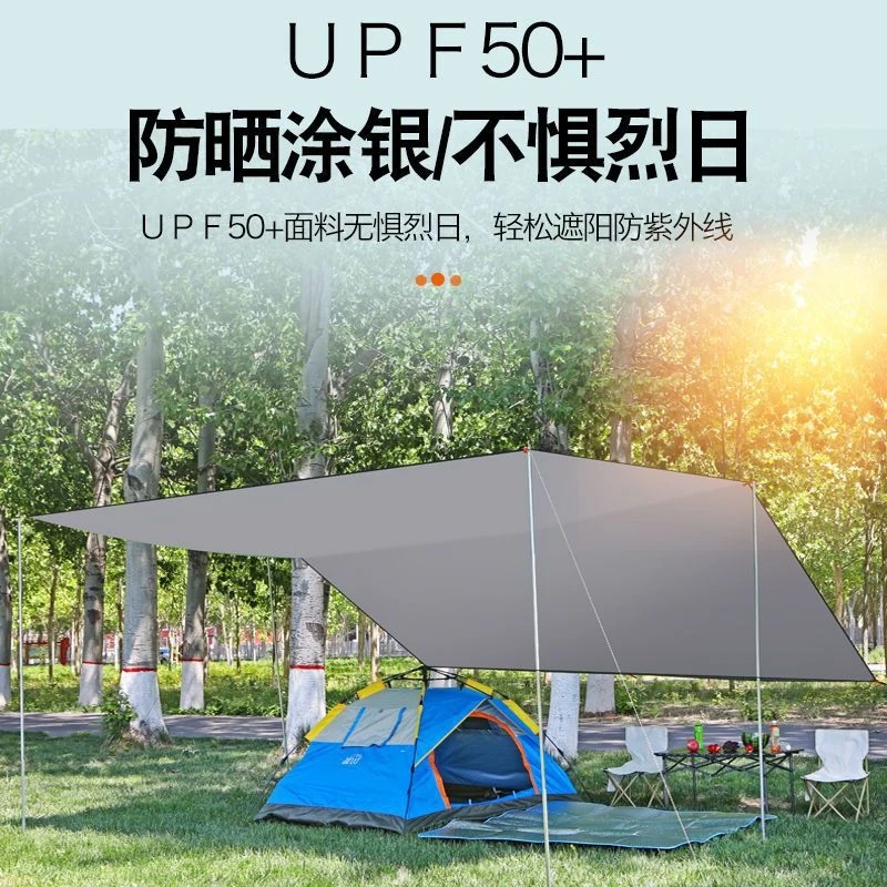 Thickened UPF50+ Butterfly Camping Canopy Waterproof Sunscreen UV Resistant Portable Sun Shade Shelter for Hiking Picnic Travel
Thickened UPF50+ Butterfly Camping Canopy Waterproof Sunscreen UV Resistant Portable Sun Shade Shelter for Hiking Picnic Travel