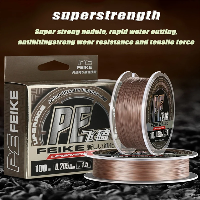 ZUKIBO Laser Nano Braided Fishing Lines Multifilament Pe Fishing Linesuper Soft And Strong Fishing Line Antibite Wear Resistant
ZUKIBO Laser Nano Braided Fishing Lines Multifilament Pe Fishing Linesuper Soft And Strong Fishing Line Antibite Wear Resistant