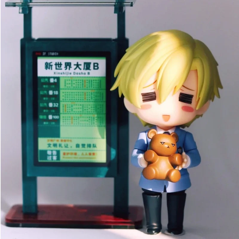In Stock Genuine 2104 Or Ouran High School Host Club Tamaki Suoh Q Version Collectible Figure Reissue Chibi Anime Model
In Stock Genuine 2104 Or Ouran High School Host Club Tamaki Suoh Q Version Collectible Figure Reissue Chibi Anime Model