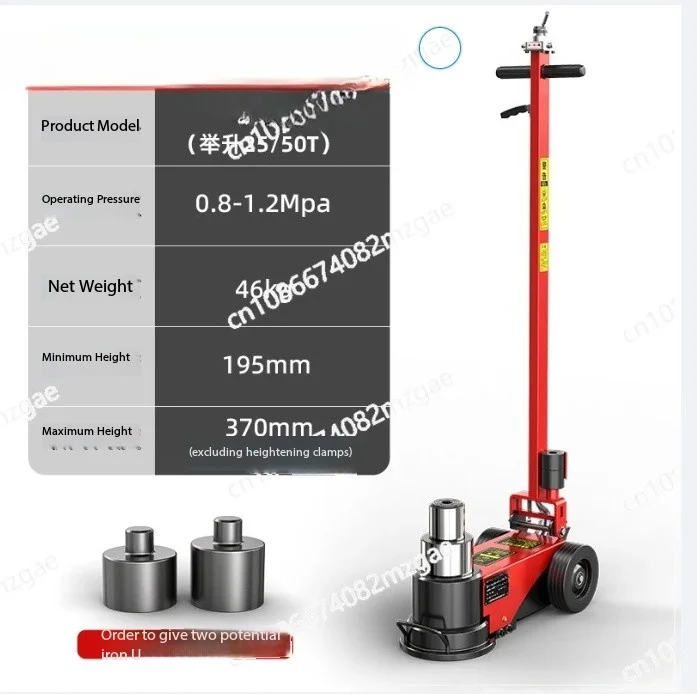 Electric and Pneumatic Horizontal Jack for Auto Repair 120-ton Heavy-duty Foldable Hydraulic
Electric and Pneumatic Horizontal Jack for Auto Repair 120-ton Heavy-duty Foldable Hydraulic