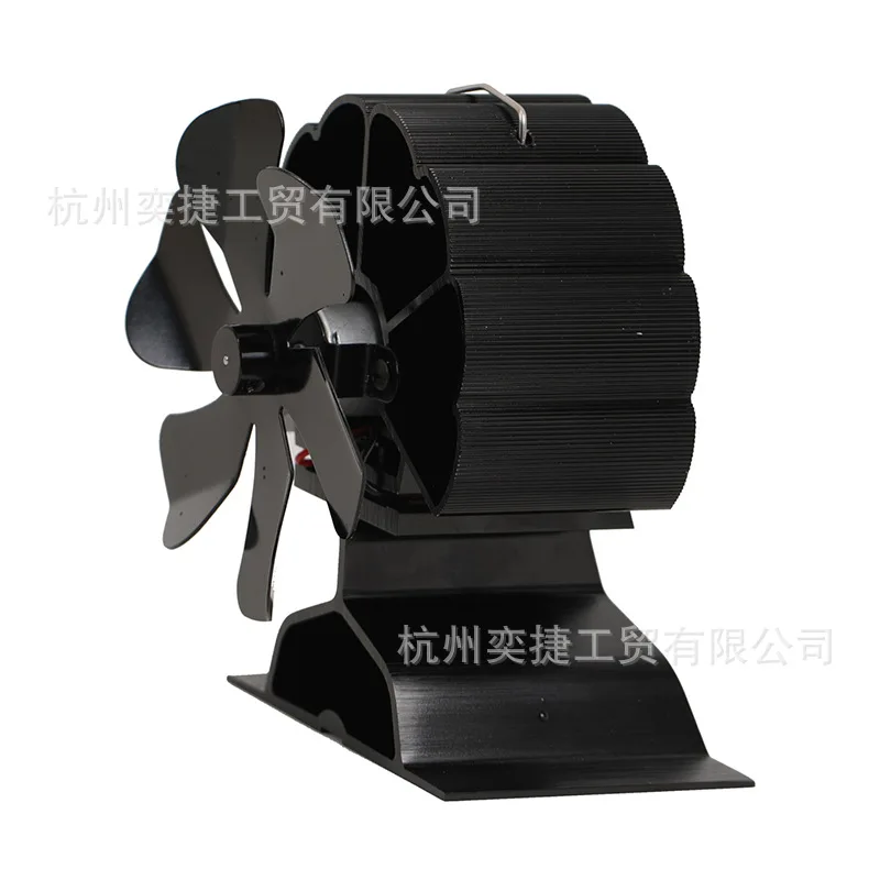 Mini Fireplace Fan New Thermal Power Fan Ecological Wood Fireplace Heating Stove Hot Fan
Mini Fireplace Fan New Thermal Power Fan Ecological Wood Fireplace Heating Stove Hot Fan