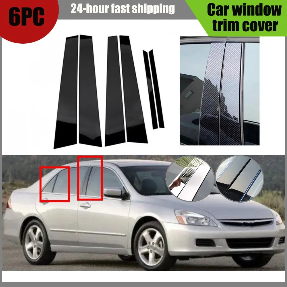 For Honda Accord CM4/5/6/7/8 2003 2004 2005 2006 2007 Silvery Carbon Glossy Black Pillar Posts Window Door Trim Cover Stickers
For Honda Accord CM4/5/6/7/8 2003 2004 2005 2006 2007 Silvery Carbon Glossy Black Pillar Posts Window Door Trim Cover Stickers
