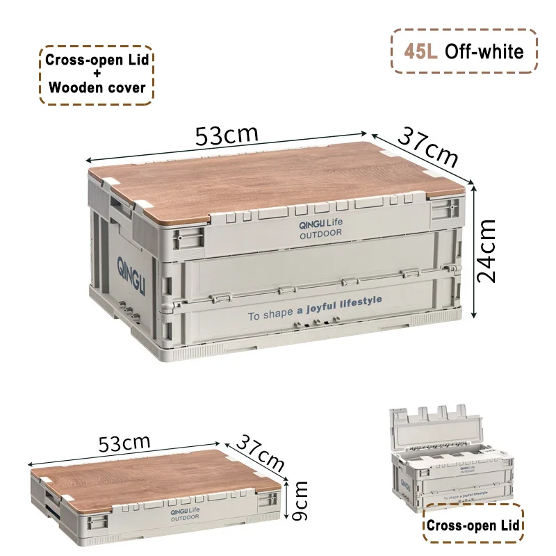 【45L Off-white】Folding Camping Box Cross-open Lid With Wood Cover Foldable Versatile Usage Storage Box
【45L Off-white】Folding Camping Box Cross-open Lid With Wood Cover Foldable Versatile Usage Storage Box