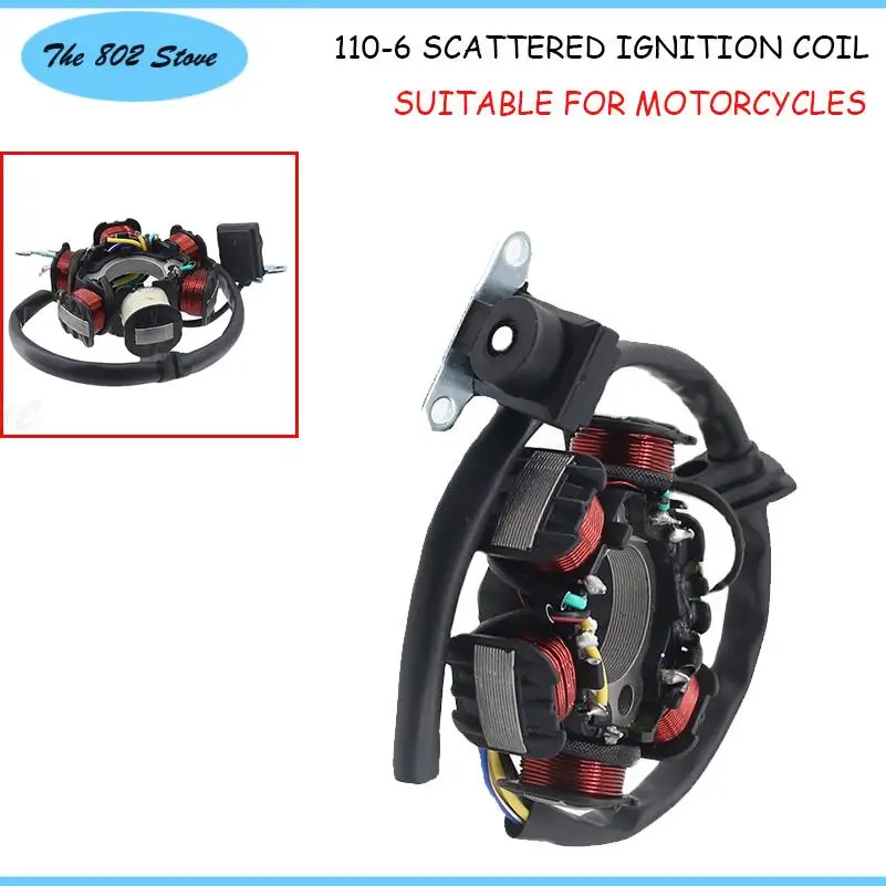 Премиум C110-6 Stick Запасной компонент катушки зажигания для мотоцикла, улучшенное сгорание двигателя
Премиум C110-6 Stick Запасной компонент катушки зажигания для мотоцикла, улучшенное сгорание двигателя
