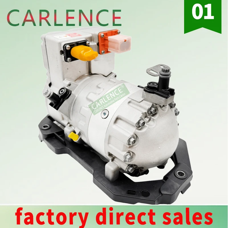 Для Volkswagen ID3/ID4 R744 гибридный компрессор переменного тока, электрический компрессор, подходит OE: 1EA 820808 B 1EA 816551 E Модель:CA600MH7AD-05
Для Volkswagen ID3/ID4 R744 гибридный компрессор переменного тока, электрический компрессор, подходит OE: 1EA 820808 B 1EA 816551 E Модель:CA600MH7AD-05