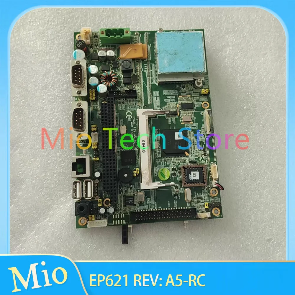 EP621 REV: A5-RC Industrial Control Equipment Computer EPIC Embedded Motherboard
EP621 REV: A5-RC Industrial Control Equipment Computer EPIC Embedded Motherboard