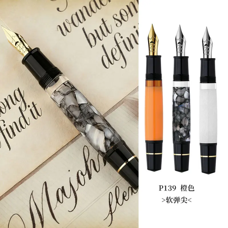 MAJOHN Fountain Pen Soft Elastic Nib 0.4-2.0mm Variable Line Width ES ER Calligraphy Piston Filler Ink Flow Art Hand Lettering
MAJOHN Fountain Pen Soft Elastic Nib 0.4-2.0mm Variable Line Width ES ER Calligraphy Piston Filler Ink Flow Art Hand Lettering