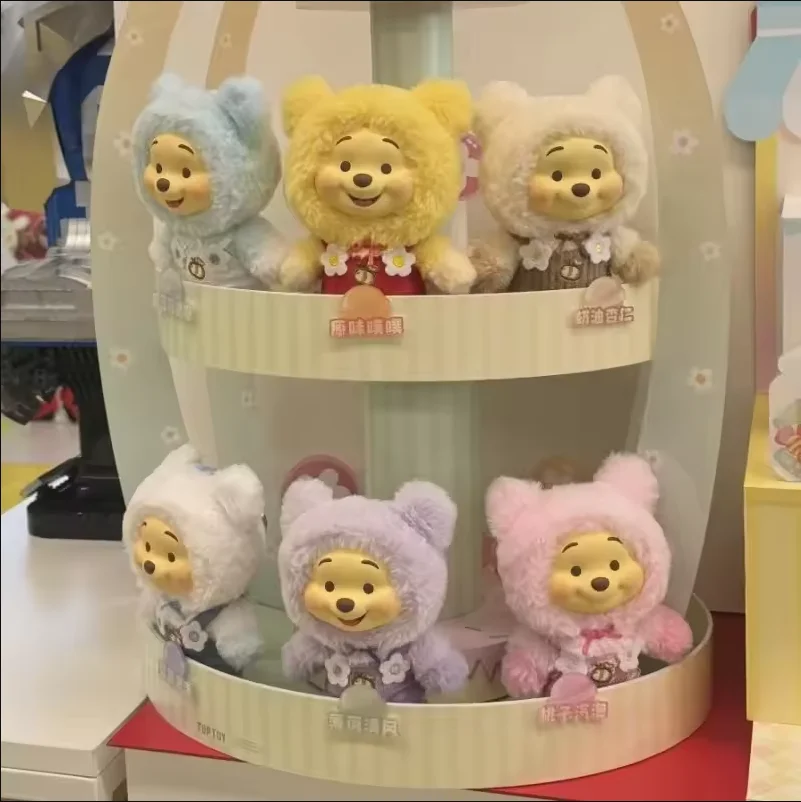 Новый Miniso Disney Winnie The Pooh Candy Series слепая коробка милый виниловый кулон с лицом Pupu медведь кукла модная трендовая игрушка детский подарок
Новый Miniso Disney Winnie The Pooh Candy Series слепая коробка милый виниловый кулон с лицом Pupu медведь кукла модная трендовая игрушка детский подарок