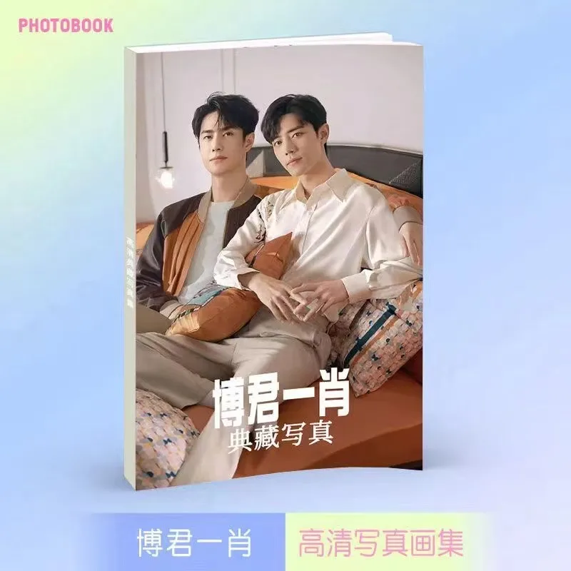 Xiao Zhan Wang Yibo Painting Album Book Bo Jun Yi Xiao The Untamed Cosplay Figure Photobook Drama Stills Fans Collection Gift
Xiao Zhan Wang Yibo Painting Album Book Bo Jun Yi Xiao The Untamed Cosplay Figure Photobook Drama Stills Fans Collection Gift