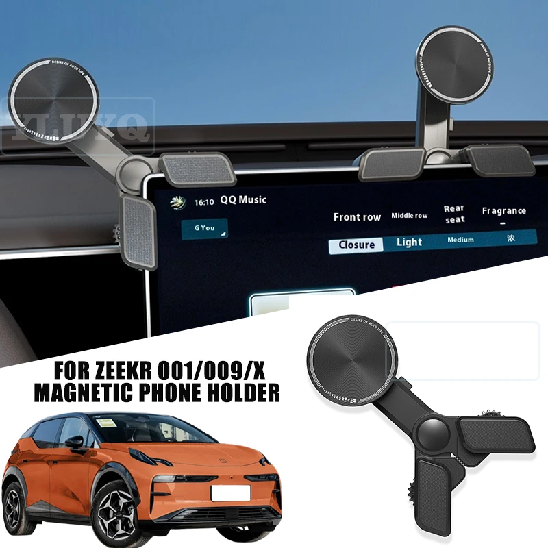 For ZEEKR 001 009 X Car Magnetic Phone Holder Screen Hovering Gravity Navigation Stand 360° Adjustment Car Interior Accessories
For ZEEKR 001 009 X Car Magnetic Phone Holder Screen Hovering Gravity Navigation Stand 360° Adjustment Car Interior Accessories