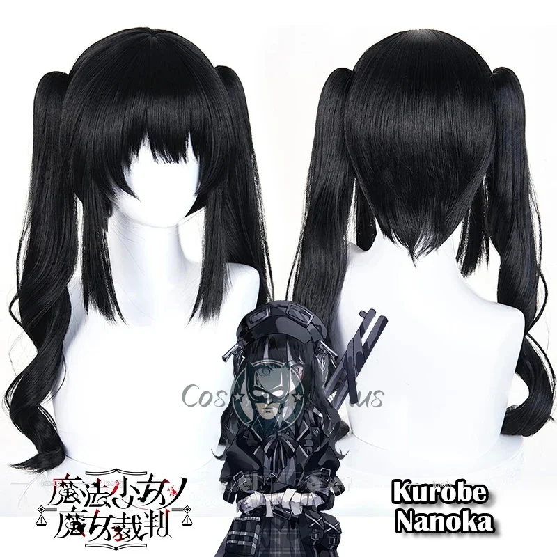 Game Magical Girl Witch Trial Kurobe Nanoka Cosplay Wig Black Long Pigtails with Blunt Bangs Cute Wigs For Women Girls Halloween
Game Magical Girl Witch Trial Kurobe Nanoka Cosplay Wig Black Long Pigtails with Blunt Bangs Cute Wigs For Women Girls Halloween
