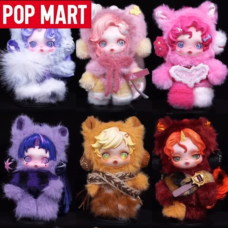 POP MART SKULLPANDA X My Little Pony Series Blind Box New Arrival Vinyl Doll Ornament Anime Figure Trendy Toy Gril Surprise Gift
POP MART SKULLPANDA X My Little Pony Series Blind Box New Arrival Vinyl Doll Ornament Anime Figure Trendy Toy Gril Surprise Gift