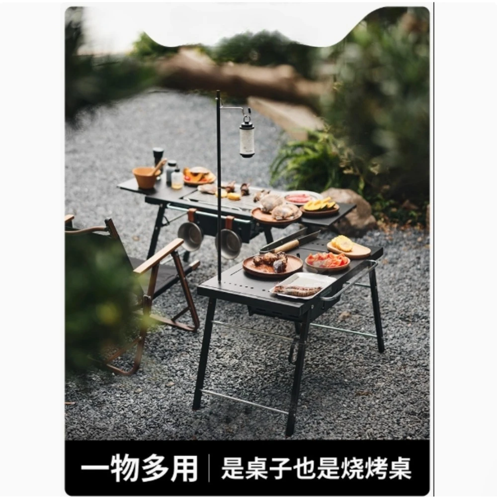 appropriate Multi-functional Camping Trolley Barbecue Grill Outdoor Portable Foldable camping barbecue gas bbq grill
appropriate Multi-functional Camping Trolley Barbecue Grill Outdoor Portable Foldable camping barbecue gas bbq grill
