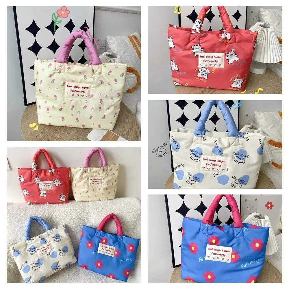 Printed Cartoon Dog Cotton Padded Tote Bag Tulips Flower Mommy Quilte Handbag Portable Korean Style Flower Shoulder Bag Kids
Printed Cartoon Dog Cotton Padded Tote Bag Tulips Flower Mommy Quilte Handbag Portable Korean Style Flower Shoulder Bag Kids