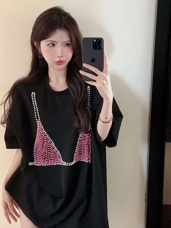 Loose Heavy Bead T-Shirt Women Summer High-End Boyfriend Style Top Ins Dongda Gate Unique Design Korean Style Loose Fit T-Shirt
Loose Heavy Bead T-Shirt Women Summer High-End Boyfriend Style Top Ins Dongda Gate Unique Design Korean Style Loose Fit T-Shirt