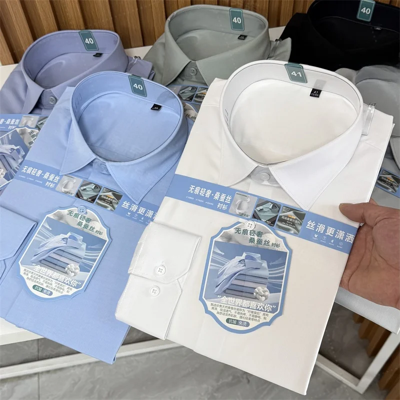 Elastic Long Sve Men's Casual irt Modal Comfortable Breathable Anti-Wrinkle Spring Summer Busin Casual Versatile irt
Elastic Long Sve Men's Casual irt Modal Comfortable Breathable Anti-Wrinkle Spring Summer Busin Casual Versatile irt