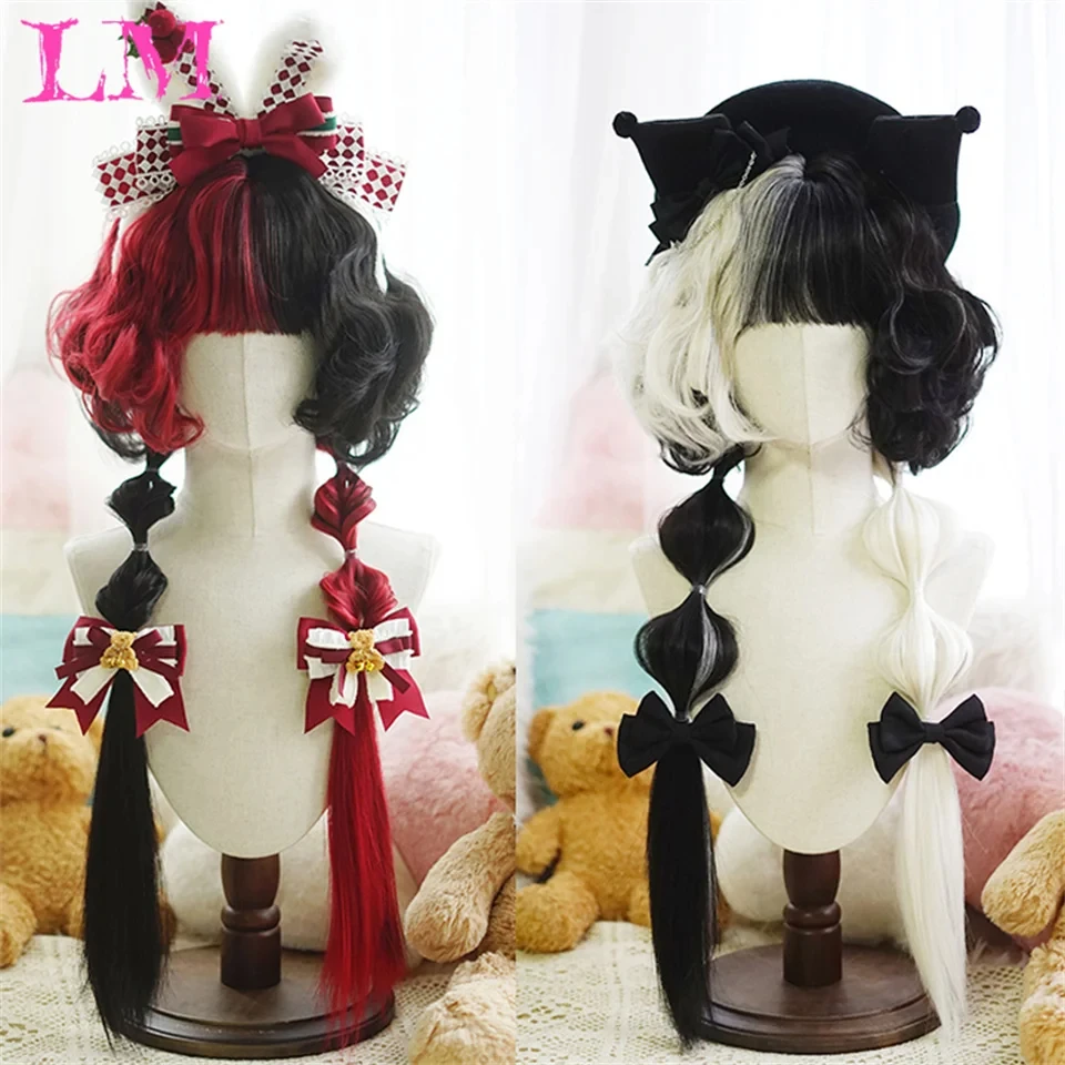 LM Synthetic Long Straight Lolita Wig with Bang Red Ombre Black Cosplay Party Halloween Christmas Wavy Curly Harajuku Wig
LM Synthetic Long Straight Lolita Wig with Bang Red Ombre Black Cosplay Party Halloween Christmas Wavy Curly Harajuku Wig