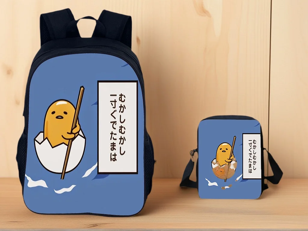 Lazybones Little Kid Canvas Backpack and Shoulder Bag 2Pcs Set,Cartoon Book Bag Classic Daypack for School
Lazybones Little Kid Canvas Backpack and Shoulder Bag 2Pcs Set,Cartoon Book Bag Classic Daypack for School