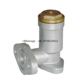 LPG Differential Pressure Valve
LPG Differential Pressure Valve