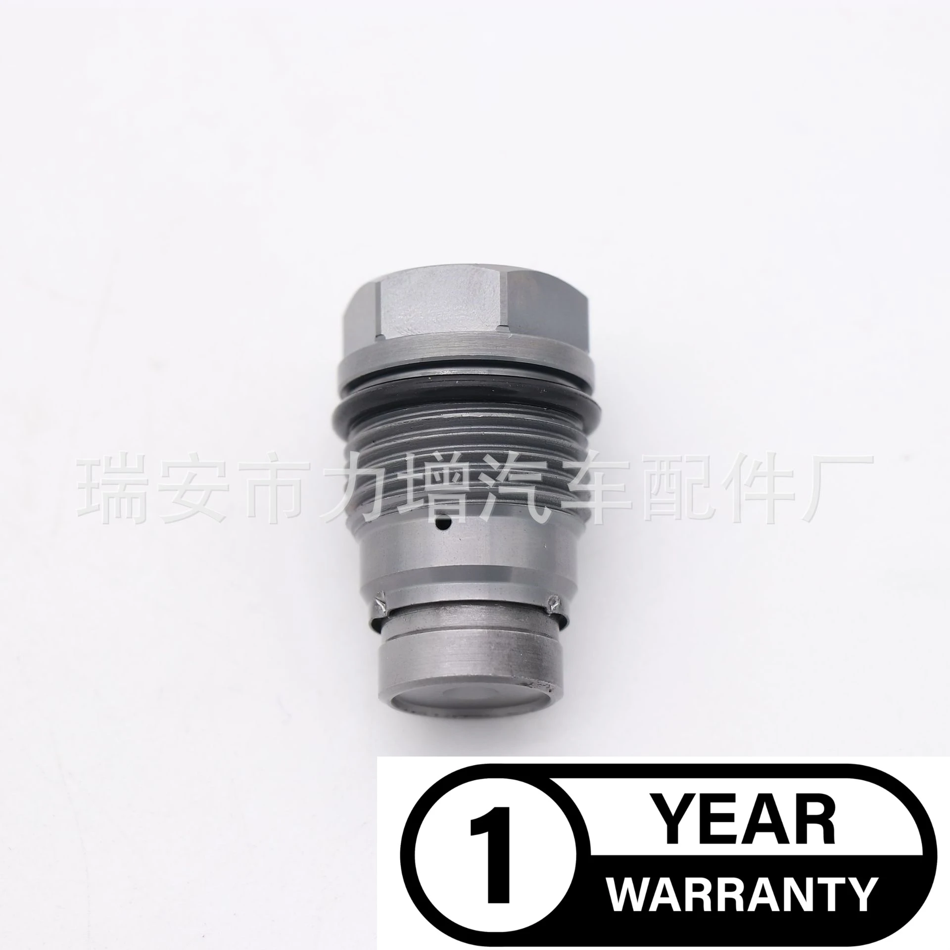 Датчик давления топливного клапана для 1110010017 Bosch 
Датчик давления топливного клапана для 1110010017 Bosch