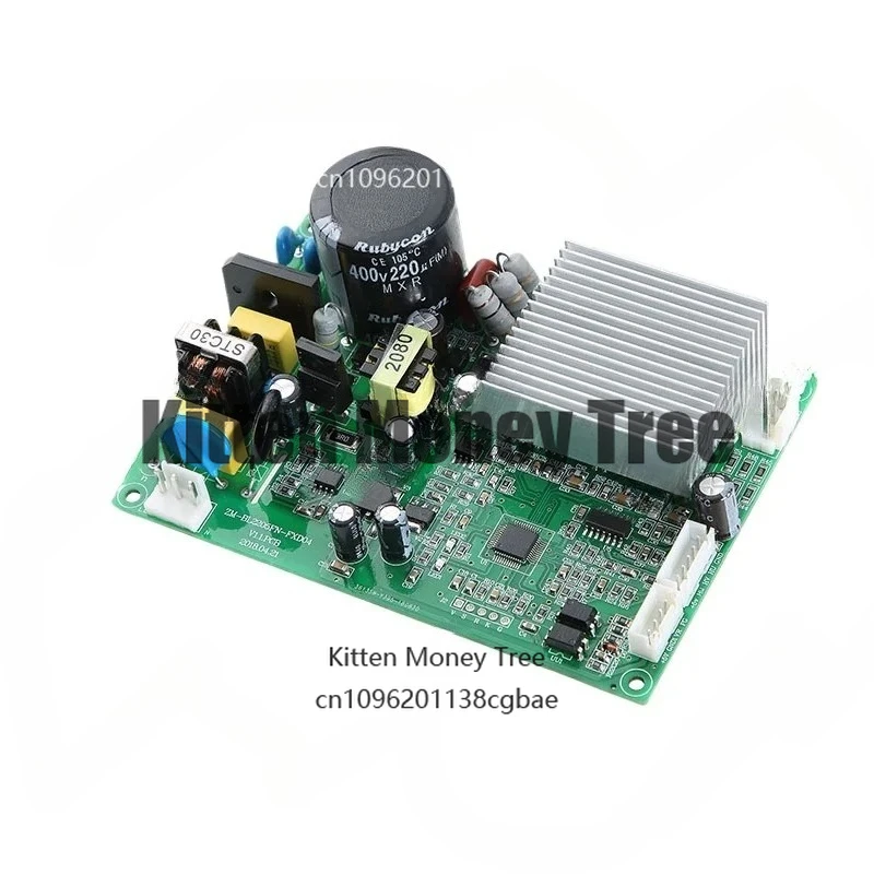 DC310V400W brushless motor drive controller high speed high power woodworking machinery lathe drilling
DC310V400W brushless motor drive controller high speed high power woodworking machinery lathe drilling