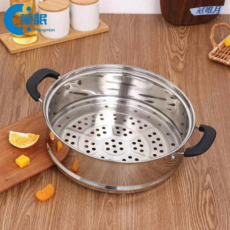 Thickened Stainless Steel Steamer Pot with Concave Mouth Dormitory Supplementary Food Pot Soup Pot Steam Rack Water Drainage ...
Thickened Stainless Steel Steamer Pot with Concave Mouth Dormitory Supplementary Food Pot Soup Pot Steam Rack Water Drainage ...