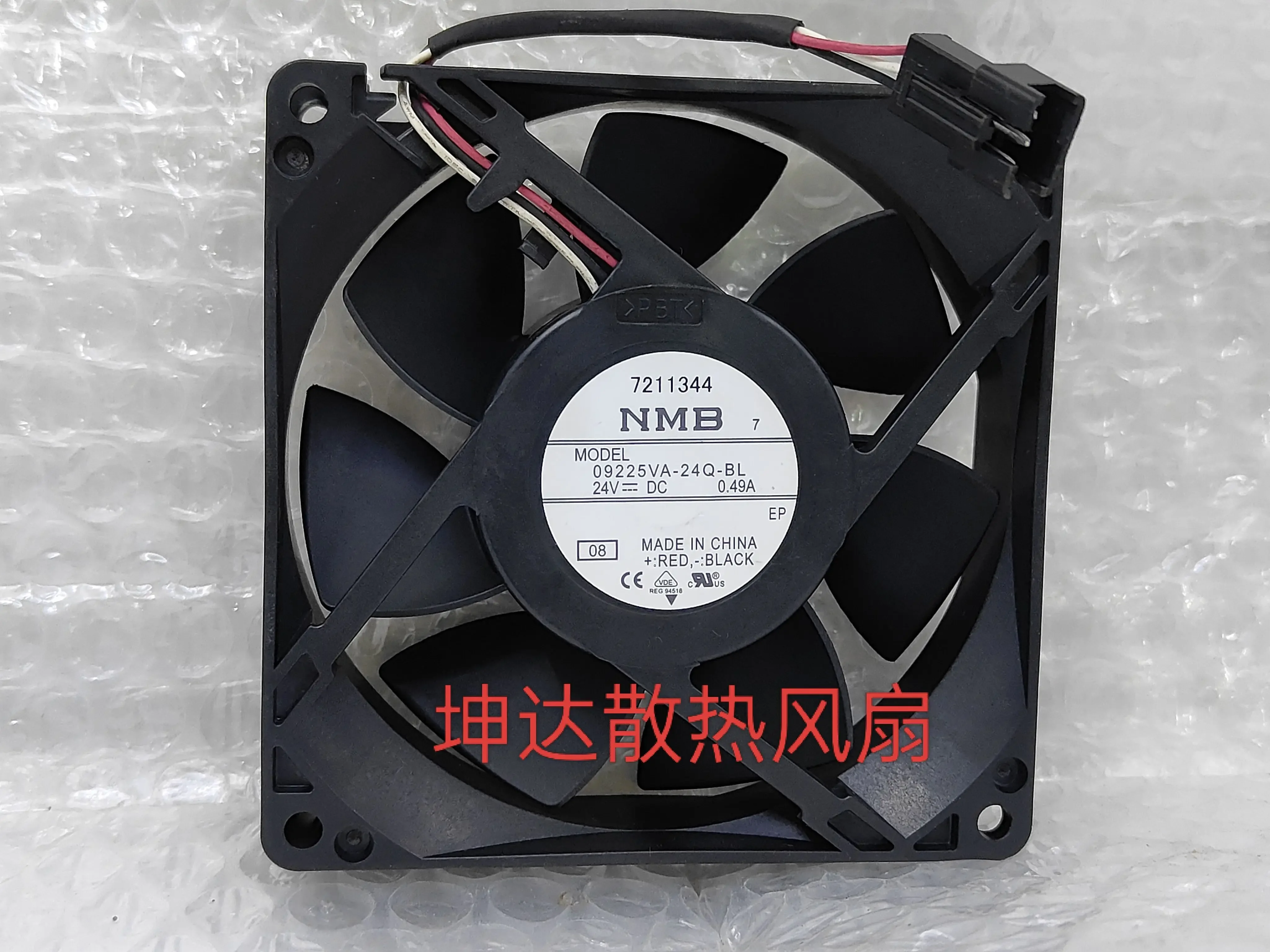 NMB 09225VA-24Q-BL DC 24V 0.49A 90x90x25mm 3-Wire Cooling Fan
NMB 09225VA-24Q-BL DC 24V 0.49A 90x90x25mm 3-Wire Cooling Fan