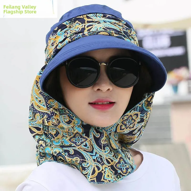 Women's Summer Sun Protection Hat Large Brim Cycling Tea Picking Face And Neck Covering Vehicle Accessories Cap
Women's Summer Sun Protection Hat Large Brim Cycling Tea Picking Face And Neck Covering Vehicle Accessories Cap