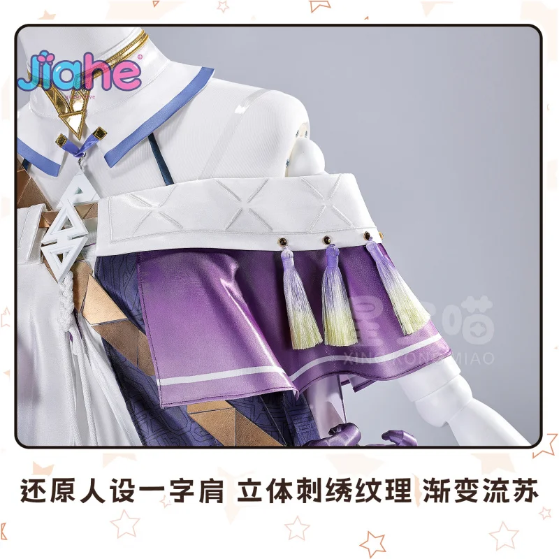 SIGRIKA игра Wuthering Waves косплей костюм Сибика новая милая девушка платье Лолиты парик реквизит Хэллоуин карнавал униформа для ролевых игр
SIGRIKA игра Wuthering Waves косплей костюм Сибика новая милая девушка платье Лолиты парик реквизит Хэллоуин карнавал униформа для ролевых игр