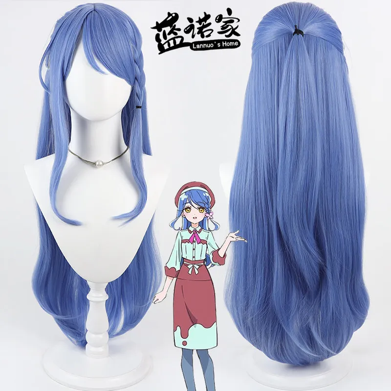 Anime Howa Kurea Cosplay Wig Halloween Carnival Party Props Synthetic Hair Heat Resistant Fiber + Wig Cap
Anime Howa Kurea Cosplay Wig Halloween Carnival Party Props Synthetic Hair Heat Resistant Fiber + Wig Cap