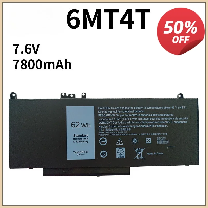 6MT4T 7.6V 62WH Laptop Battery for DELL Latitude E5470 E5570 M3510 15.6" Sereis 7V69Y TXF9M 79VRK 07V69Y
6MT4T 7.6V 62WH Laptop Battery for DELL Latitude E5470 E5570 M3510 15.6" Sereis 7V69Y TXF9M 79VRK 07V69Y