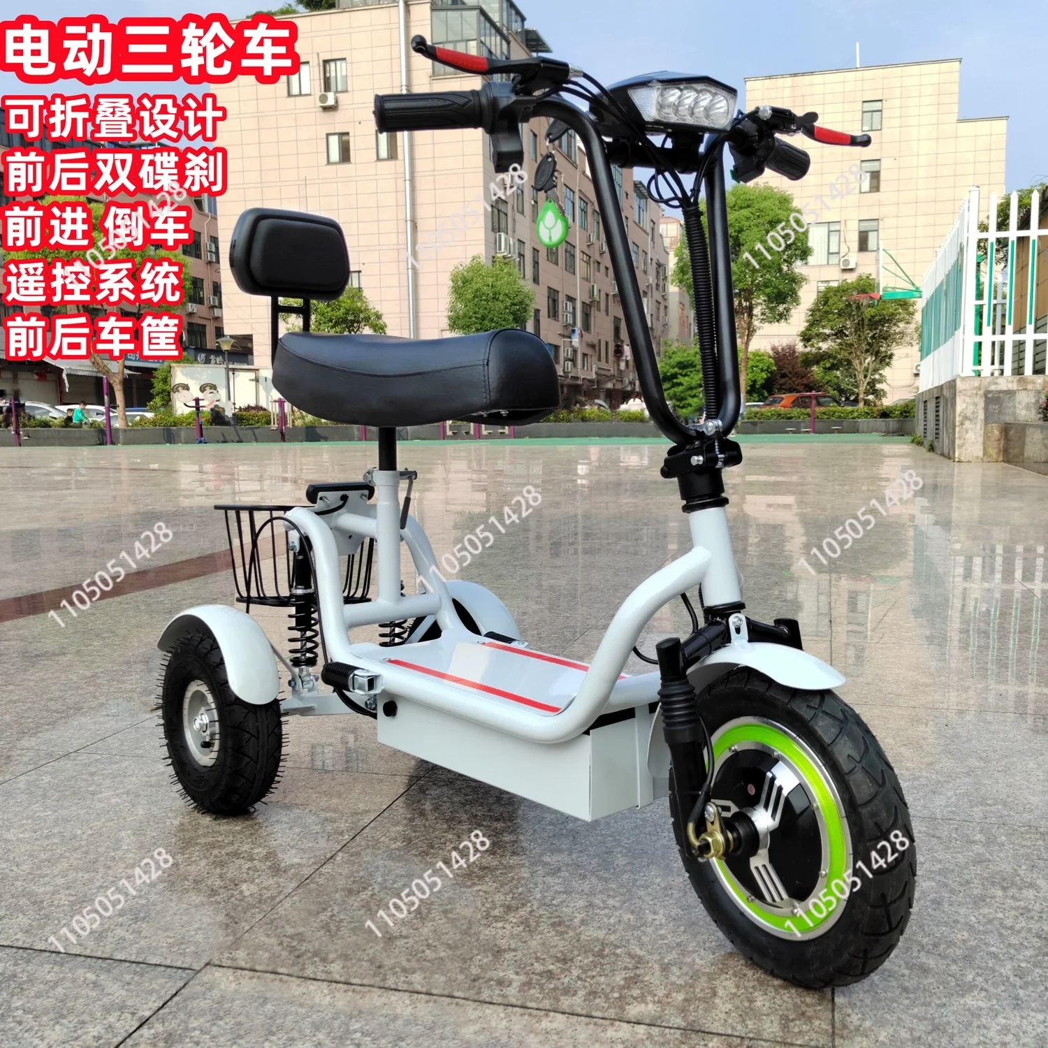 10 Inch Fat Tires Electric Scooter For Adults 3 Wheels Folding 350W 48V Small Electric Tricycle With Basket For Elderly Women
10 Inch Fat Tires Electric Scooter For Adults 3 Wheels Folding 350W 48V Small Electric Tricycle With Basket For Elderly Women