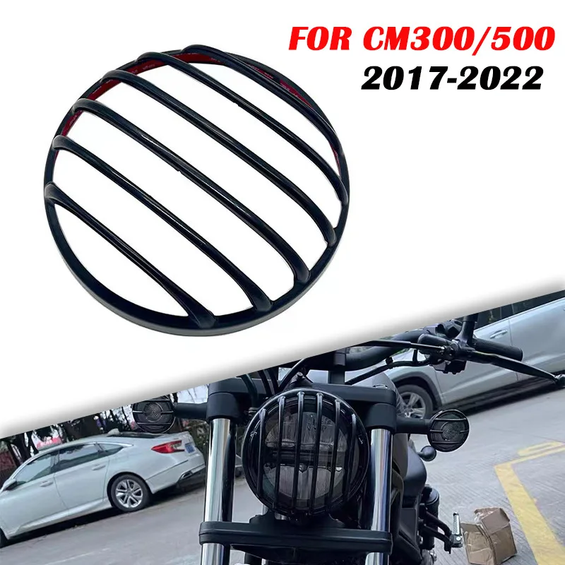 Headlight Cover Guard Motorcycle Modified Accessories For CMX300 CMX500 motorcycle accessories
