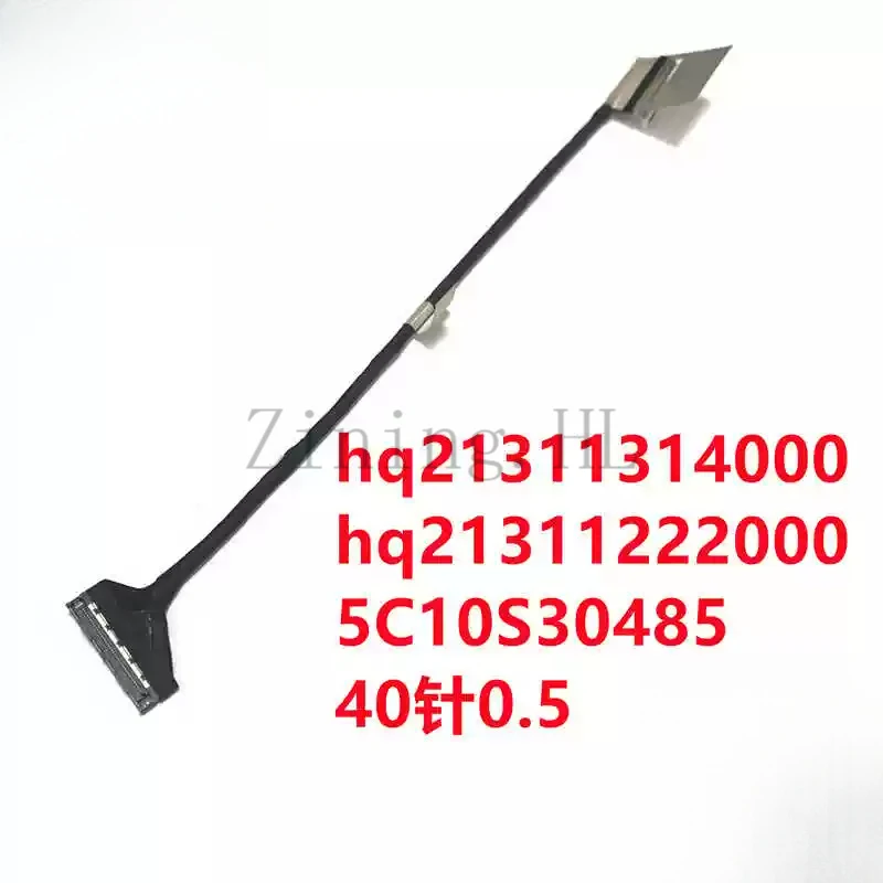 For Lenovo Xiaoxin PRO 16 ARH7 2022 IdeaPad 5 Pro 16IAH7 16ARH7 screen cable ribbon
For Lenovo Xiaoxin PRO 16 ARH7 2022 IdeaPad 5 Pro 16IAH7 16ARH7 screen cable ribbon