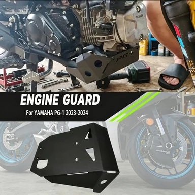 Chassis Skid Plate & Chassis Cover for Yamaha PG-1 PG1
Chassis Skid Plate & Chassis Cover for Yamaha PG-1 PG1