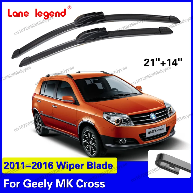 Wiper Blades For Geely MK Cross 2011 - 2016 Car Accessories 2pcs Front Windscreen Wiper Blade Brushes Cutter Goods 21"+14"
Wiper Blades For Geely MK Cross 2011 - 2016 Car Accessories 2pcs Front Windscreen Wiper Blade Brushes Cutter Goods 21"+14"