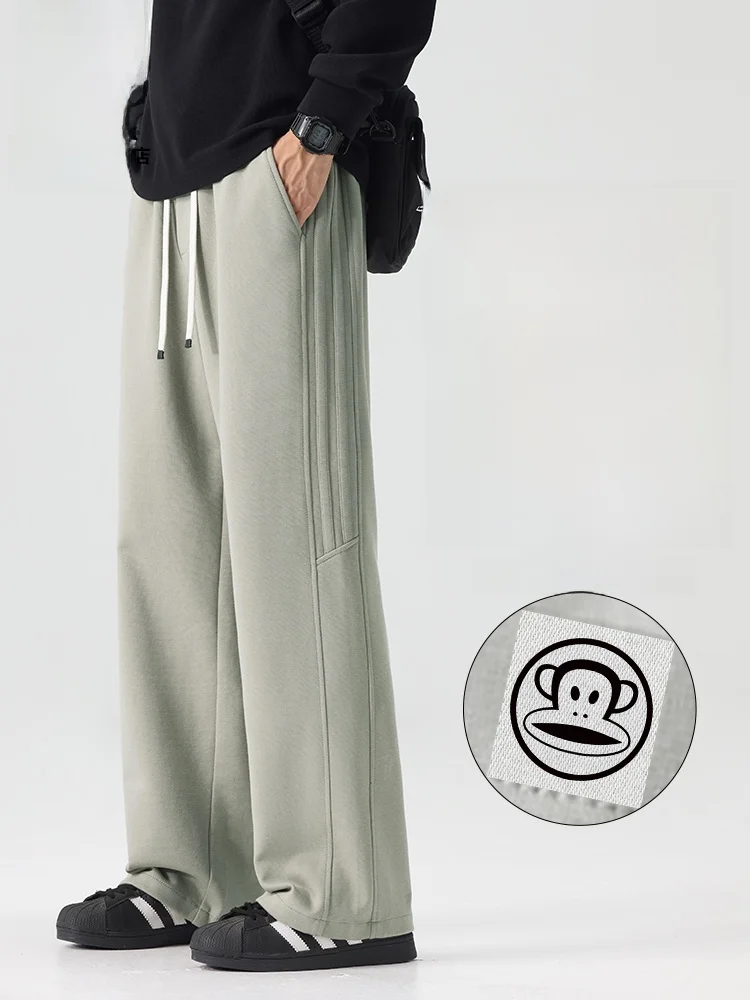 PaulFrank Loose Slimming Sports Pants Men's Casual Straight Leg Design Spring Side Stripe Comfortable Loose Fit Leisure Trousers
PaulFrank Loose Slimming Sports Pants Men's Casual Straight Leg Design Spring Side Stripe Comfortable Loose Fit Leisure Trousers
