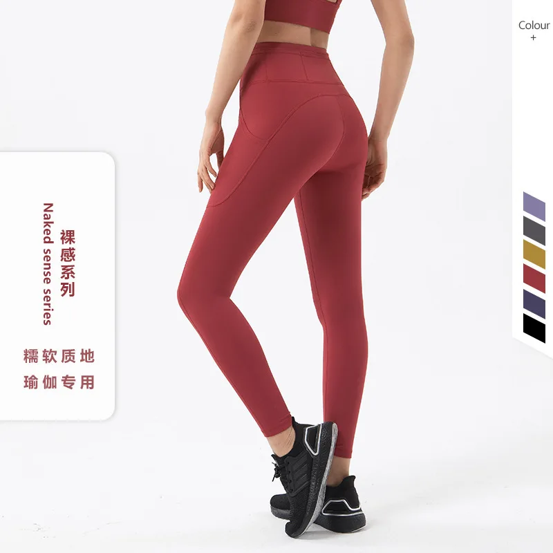 2022 Naked Side Pocket Tight Yoga Pants for Women, High Waist, Hip Lifting, Peach Hip Sports Fitness Pants
2022 Naked Side Pocket Tight Yoga Pants for Women, High Waist, Hip Lifting, Peach Hip Sports Fitness Pants